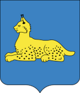 каланіяльны герб