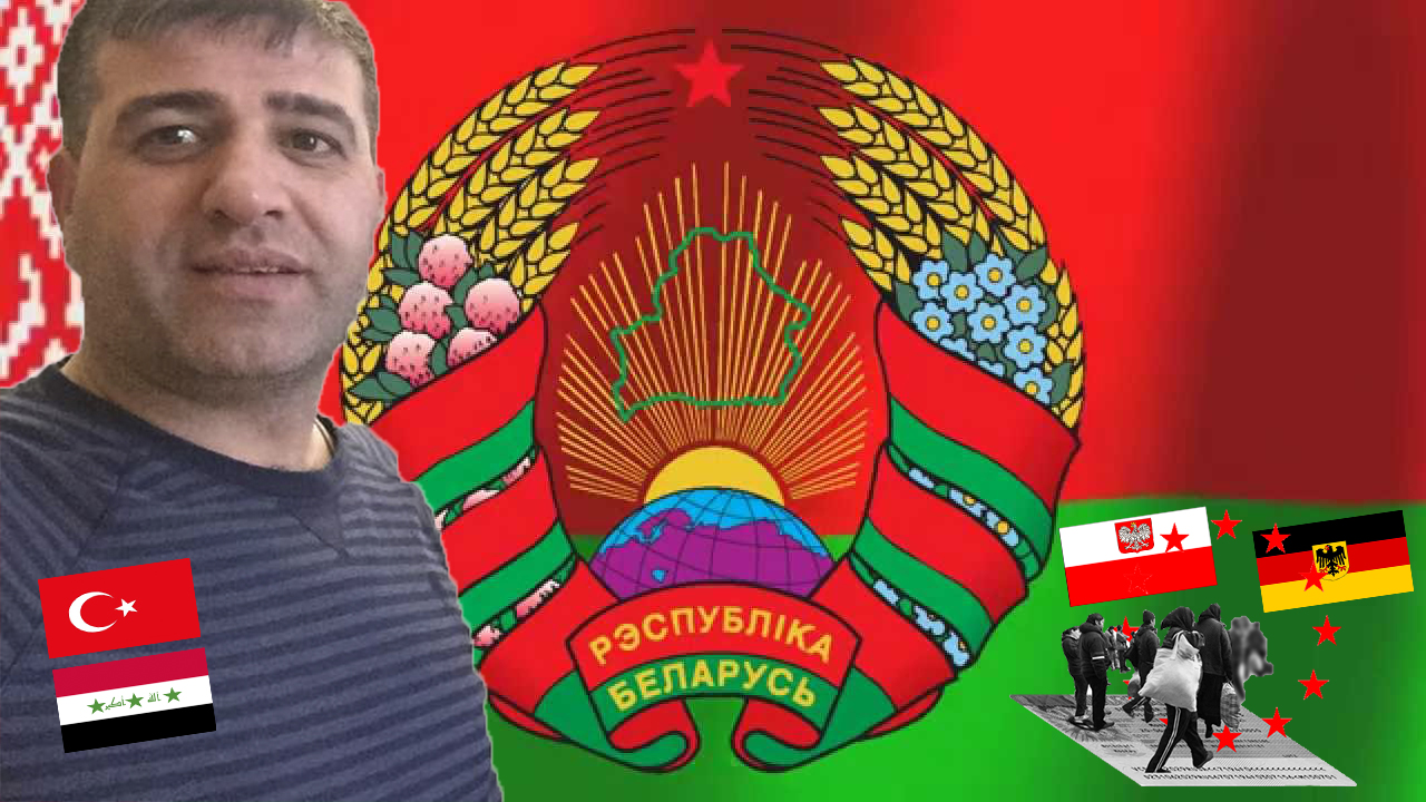 НОВЫЕ ГОСТИ копия КГБ Беларуси против Юрченко Виталия Жуковского Константина