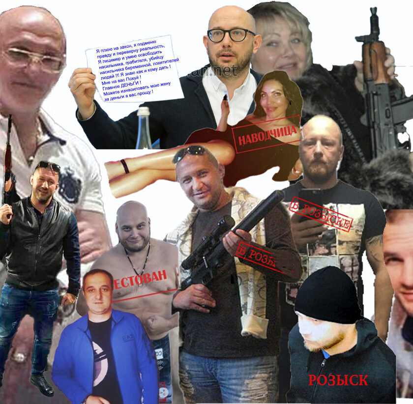 Задержан участник киевской ОПГ Николаенко П.П. в Одессе