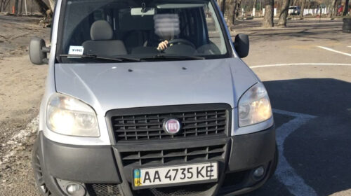 <img src="fiat. Jpg" alt="fiat dobla АА4735КЕ который угнал Ошеровский и Николаенко">