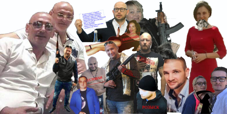 ОПГ Чеченское киев mafiya kieva Полицейские задержали бандита из ОПГ Киева Николаенко П П