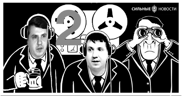 Кузнецов Петр Сильные Новости