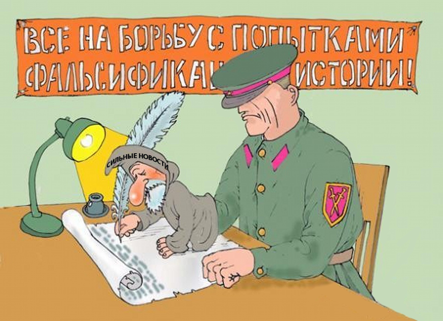 Кузнецов Петр Сильные Новости