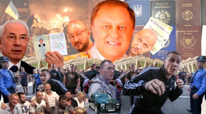 Грицак Василий Николаевич связан на прямую с ОПГ Экс генерал МВС Василий Грицак с чеченским ОПГ и Ошеровским