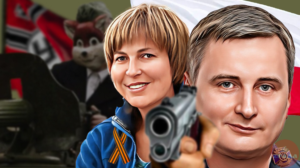 Predateli evropejskih czennostej pavlyuchenko fedor i alena germanovich jpg Контрразведка СБУ Поклада на подтанцовке у псов Лукашенко