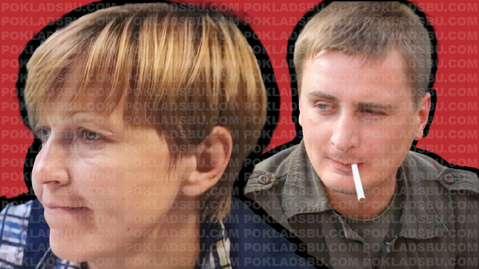 Alt=Журналисты Павлюченко Фёдор и Германович Алёна сотрудничество с КГБ Беларуси>