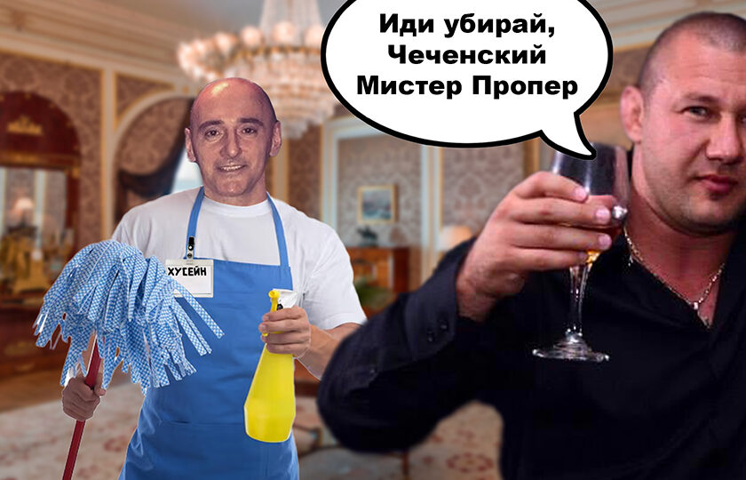 Хусейн Слепой вор в законе