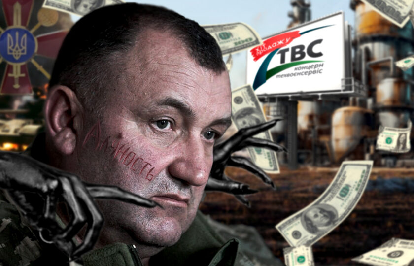 Игорь Павловский