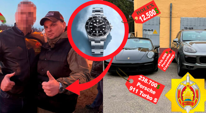 <img src="foto. Jpg" alt="kuzmenko mikhail belarus"> <img src="foto. Jpg" alt="kuzmenko mikhail belarus">