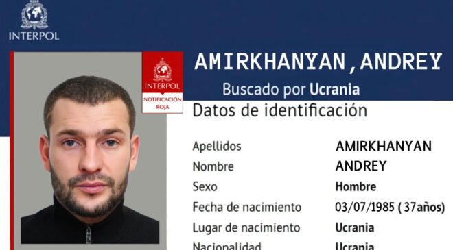 Amirkhanyan_Andrei_Abramovich