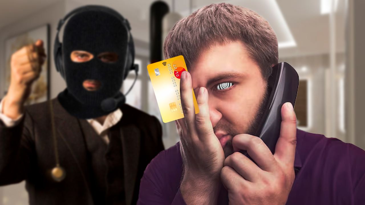 криптомошенники под видом aml проверки  граждане Украины из Швейцарии Польши Франции