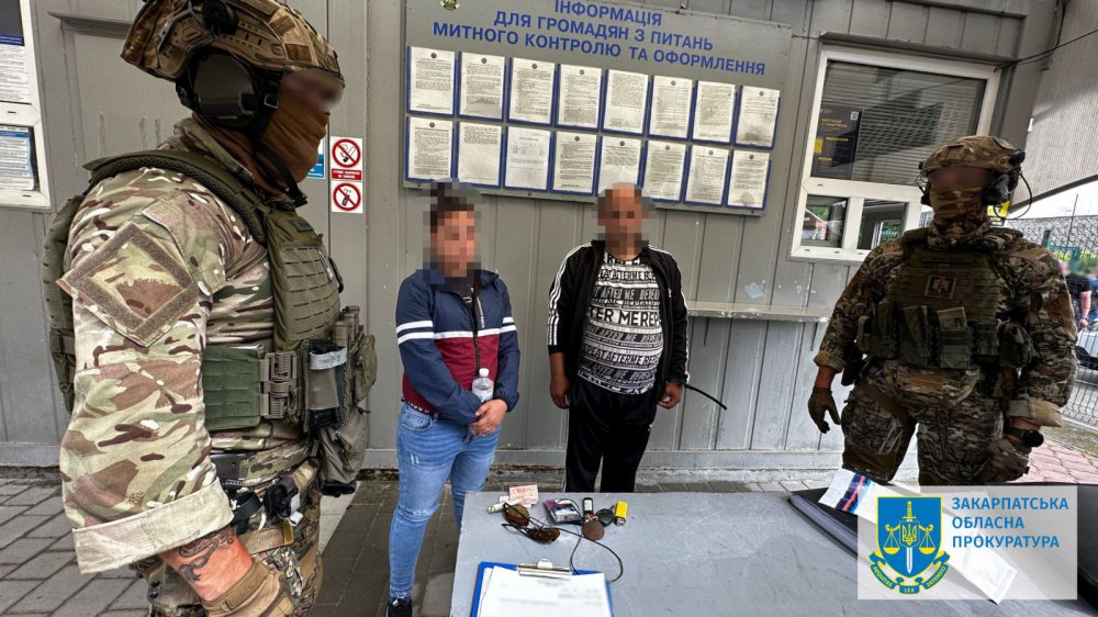 Ukraine zakarpattia arrestation dun trafiquant denfants Задержание торговца детьми и органами в Закарпатской области Задержание торговца детьми и органами в Закарпатской области