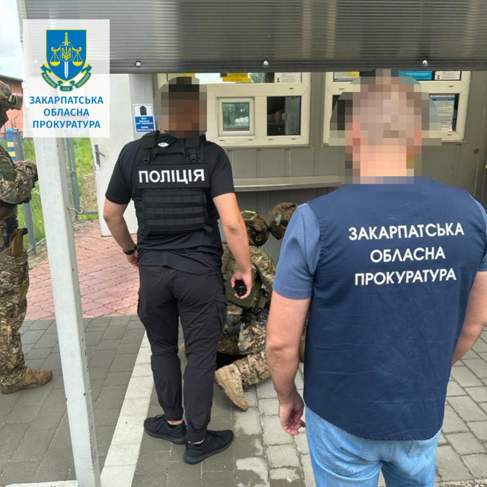 Ukraine zakarpattia arrestation dun trafiquant denfants Задержание торговца детьми и органами в Закарпатской области