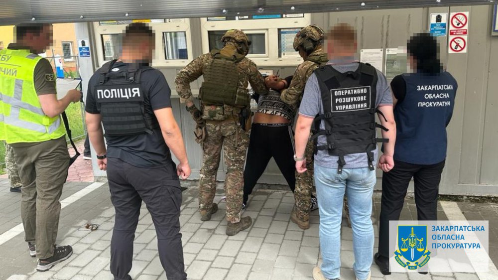 Ukraine zakarpattia arrestation dun trafiquant denfants Задержание торговца детьми и органами в Закарпатской области