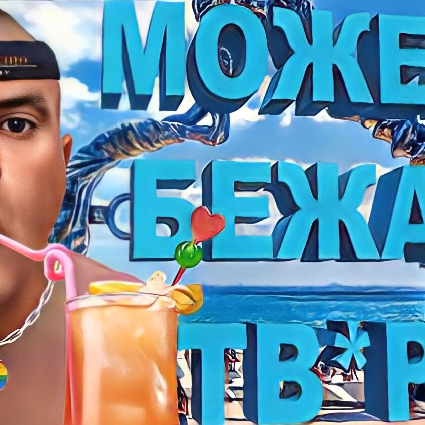 Буркин Егор Васильевич