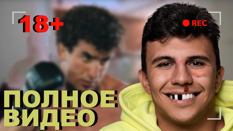 Беглого мошенника Субо избили в прямом эфире Субо Субхан Мамедов избиение Шовхалом Чурчаевым Субо Субхан Мамедов избиение Шовхалом Чурчаевым